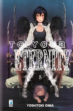 To Your Eternity